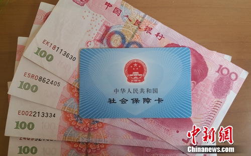 資料圖,。<a target='_blank' href='http://www.chinanews.com/' >中新網(wǎng)</a>記者 李金磊 攝