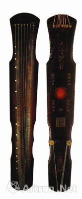 王世襄舊藏唐“大圣遺音”伏羲式琴,，1.15億元成交