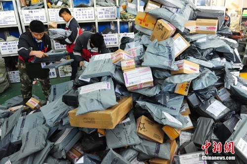 資料圖 <a target='_blank' href='http://www.chinanews.com/'>中新社</a>發(fā) 王彪 攝