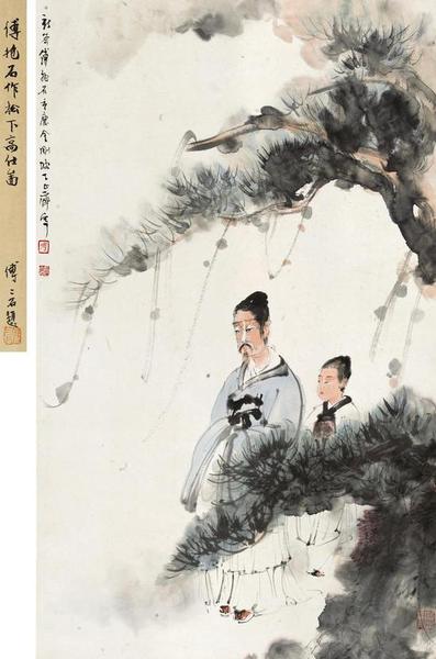 《松下高士》,，2011年北京寶瑞盈國際345萬元