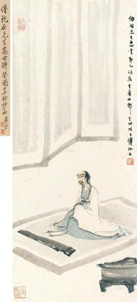 《高士醉琴圖》,，2013年北京匡時632.5萬元