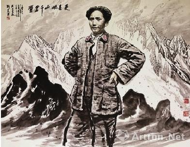 劉文西畫(huà)《毛澤東》
