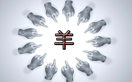 藝術瓷與日用瓷：別以為現(xiàn)代瓷都是便宜貨
