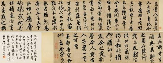 唐寅《行書七古詩卷》,，成交價(jià)：5957萬元，圖片來源：中國(guó)嘉德