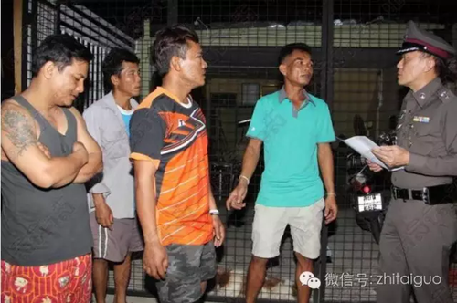 重慶游客泰國(guó)街頭不明原因身亡 臉上有明顯淤青