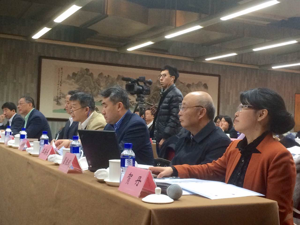 二,、11月26日，人口與發(fā)展高級資訊會在京召開,。  人民政協(xié)網(wǎng)記者  張春莉  攝