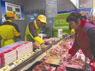 點(diǎn)擊進(jìn)入下一頁(yè)