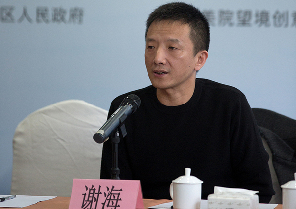 本次寫生大會策展人,、美術報總編輯助理謝海