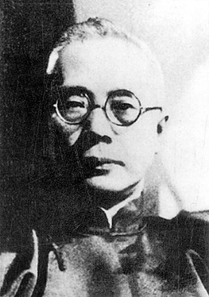 陳樹(shù)人