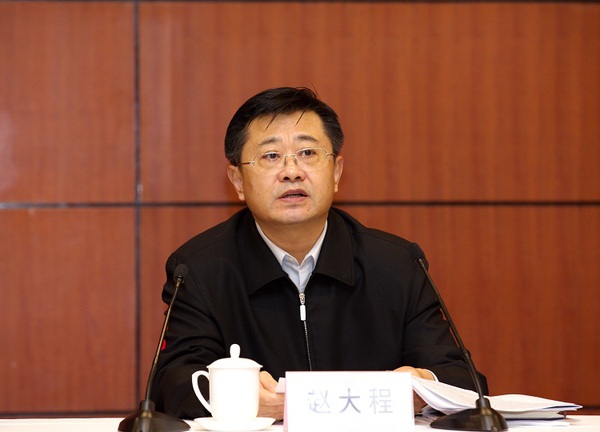 二,、司法部黨組成員、副部長(zhǎng)趙大程出席12月7日于北京召開(kāi)的中央專項(xiàng)彩票公益金法律援助項(xiàng)目總結(jié)部署工作會(huì)議并講話,。王建軍  攝