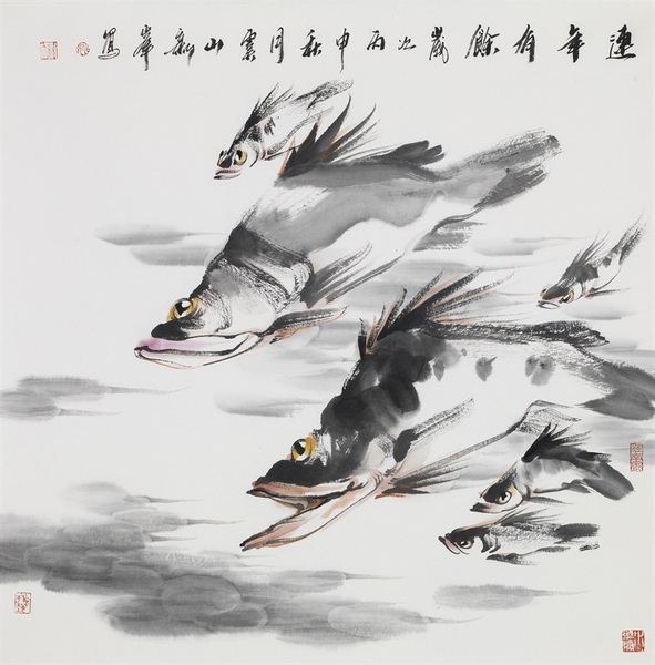 姚新峰  連年有余 68cm×68cm