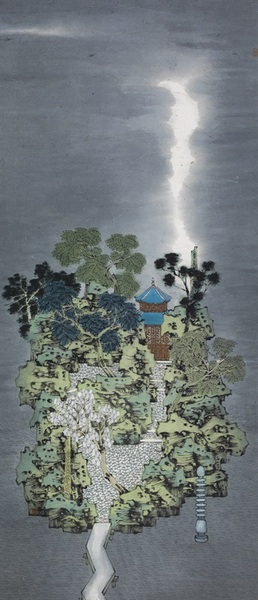 孫寬 清境 60cm×140cm