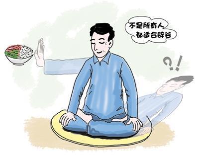 女子輕信辟谷能減肥降血糖 斷食2天氣絕身亡
