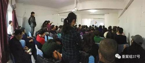 燕郊工商回應傳銷扎堆:管不了 需上級統(tǒng)一安排
