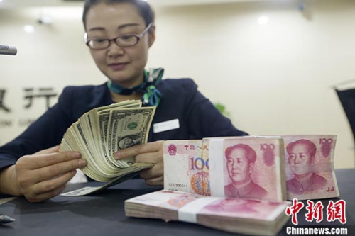 資料圖,。 <a target='_blank' href='http://www.chinanews.com/' _fcksavedurl='http://www.chinanews.com/'></table>中新社</a>記者 張云 攝