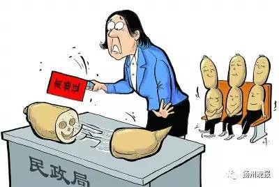 揚州女子遭前夫殺害內(nèi)幕曝光 就因為這條短信