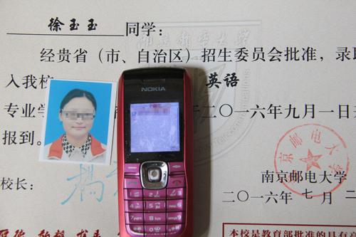 點擊進(jìn)入下一頁