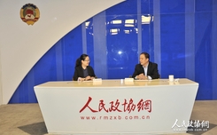 北京東城區(qū)政協(xié)量化委員履職考核 低于60分不合格