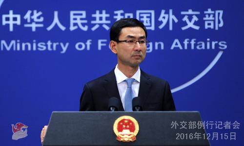 點(diǎn)擊進(jìn)入下一頁(yè)