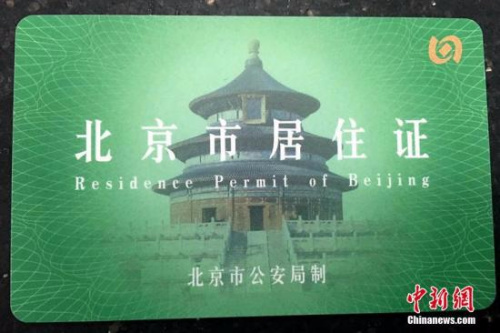 點擊進(jìn)入下一頁