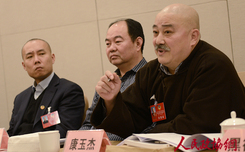 北京市東城區(qū)政協(xié)分組討論區(qū)政協(xié)工作報(bào)告和提案工作情況