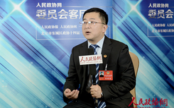 北京市東城區(qū)政協(xié)委員王繼華接受人民政協(xié)網(wǎng)專訪