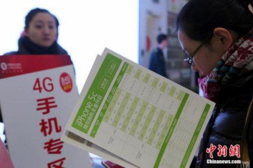 資料圖,。<a target='_blank' href='http://www.chinanews.com/'>中新社</a>發(fā) 李慧思 攝