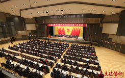 北京東城區(qū)政協(xié)委員聽取區(qū)政府工作報(bào)告