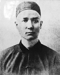     孫中山少年時(shí)代曾在檀香山就學(xué),。圖為十八歲時(shí)的孫中山。