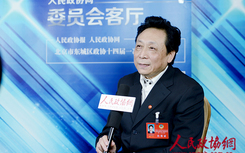 北京市東城區(qū)政協(xié)委員田伯平接受人民政協(xié)網(wǎng)專訪