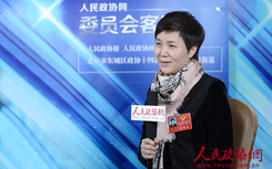 北京市東城區(qū)政協(xié)委員楊杰接受人民政協(xié)網(wǎng)專訪