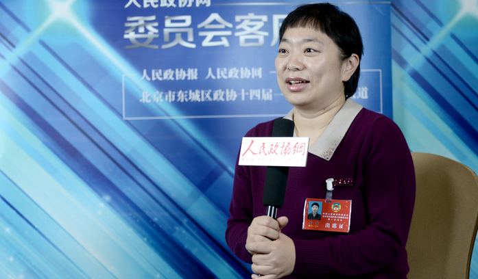 金鑫：作為傳統(tǒng)文化工作者 我要將傳統(tǒng)文化與新時(shí)代青年連接起來