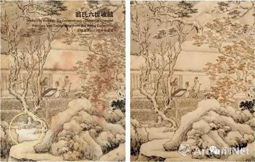 　　圖3翁同龢舊藏《匏庵雪詠圖》遍布紅霉的畫面清洗前后對比圖，黃圈內(nèi)就是保存相對完好的當下最美的狀態(tài),，清洗程度以此為標準點,。