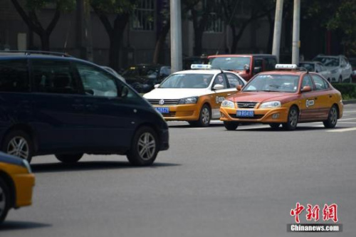 點擊進(jìn)入下一頁