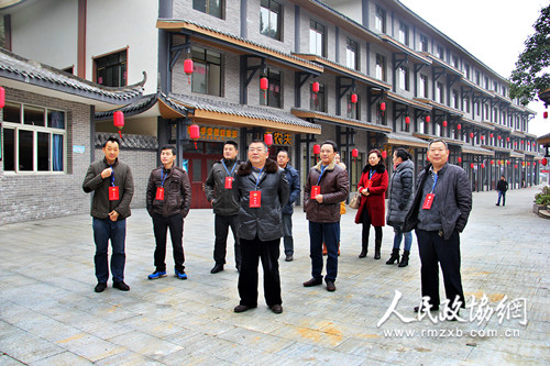 華鎣市政協(xié)開展全域旅游業(yè)發(fā)展對口協(xié)商活動