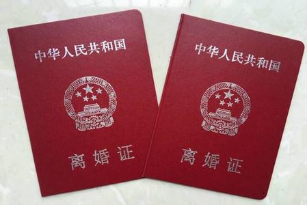 女子離婚背上1200萬(wàn)巨債