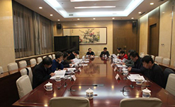 文史學(xué)習(xí)委召開《北京文史資料》編委會(huì)會(huì)議