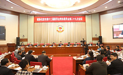 北京市政協(xié)常委會(huì)決定1月12日召開市政協(xié)十二屆五次會(huì)議 吉林講話