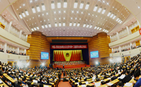 北京市政協(xié)十二屆五次會(huì)議開幕