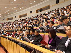 市政協(xié)委員列席北京市第十四屆人民代表大會(huì)第五次會(huì)議開幕式