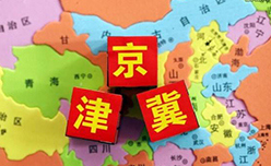 治理大城市病 需要城市家園中的每一個(gè)人共情,、獻(xiàn)力