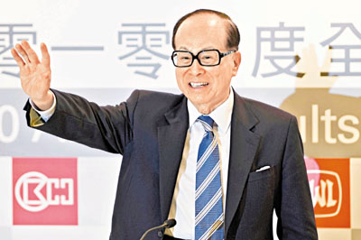 李嘉誠(chéng)蟬聯(lián)香港首富2