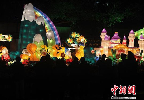 點擊進(jìn)入下一頁