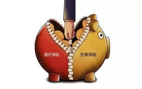 國(guó)務(wù)院辦公廳2月4日發(fā)布《生育保險(xiǎn)和職工基本醫(yī)療保險(xiǎn)合并實(shí)施試點(diǎn)方案》,，《方案》要求,，今年6月底前在12地啟動(dòng)生育保險(xiǎn)和職工基本醫(yī)療保險(xiǎn)合并試點(diǎn)，試點(diǎn)期一年左右,。