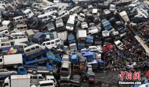 資料圖：浙江省杭州市的一個報廢車墳場,。李建剛 攝 圖片來源：CFP視覺中國
