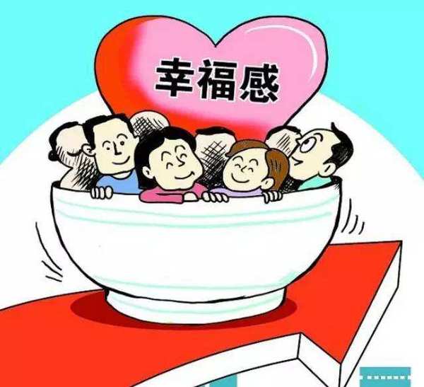 民生關(guān)切 民生關(guān)切