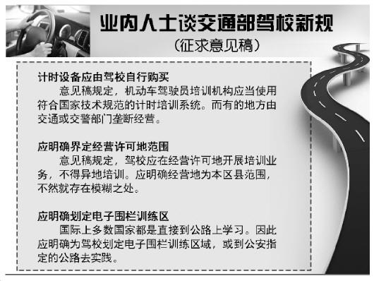 點(diǎn)擊進(jìn)入下一頁(yè)