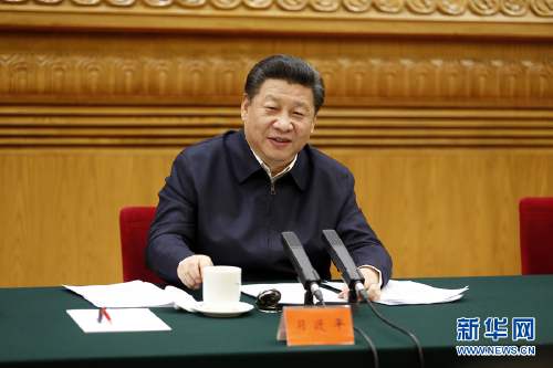 2016年2月19日，習(xí)近平主持召開黨的新聞?shì)浾摴ぷ髯剷?huì)并發(fā)表重要講話,。