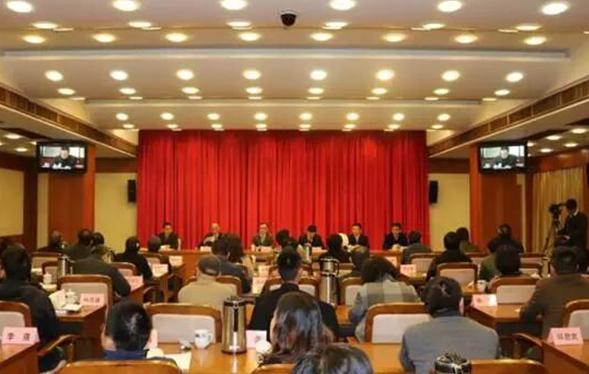2月15日下午,，浙江省民族宗教工作視頻會議在杭州召開,。省委統(tǒng)戰(zhàn)部部長馮志禮出席會議并講話。