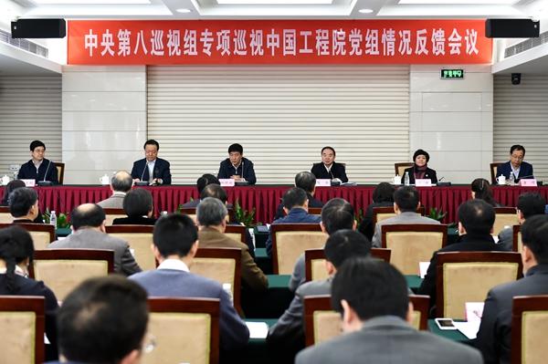 點擊進(jìn)入下一頁